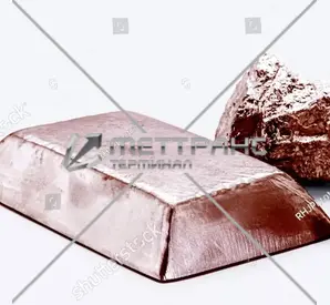 Медный слиток в Смоленске