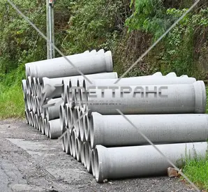 Труба железобетонная безнапорная в Смоленске